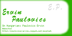 ervin paulovics business card